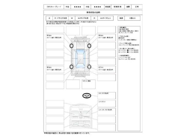 Toyota Aristo 1991 thumbnail 27