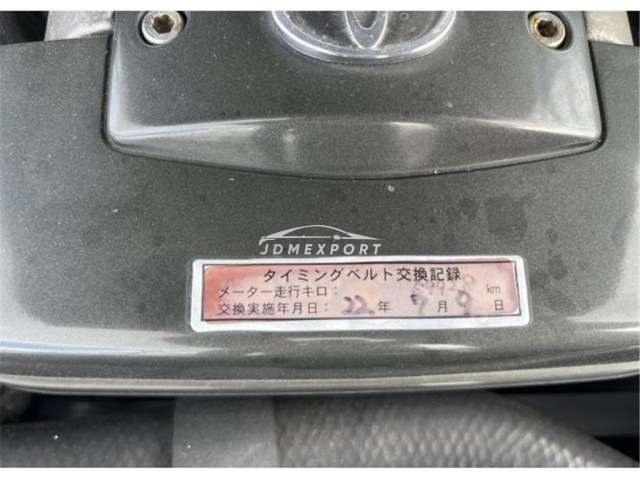 Toyota Aristo 1991 thumbnail 12