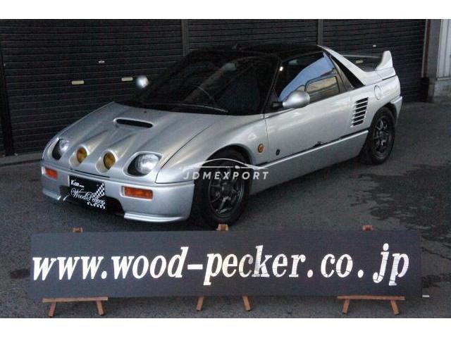 1994 Mazda AZ-1 2WD PG6SA