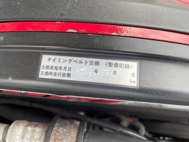 Mitsubishi Lancer 1998 thumbnail 17
