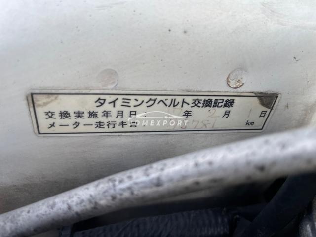 Mitsubishi Lancer 1998 thumbnail 16