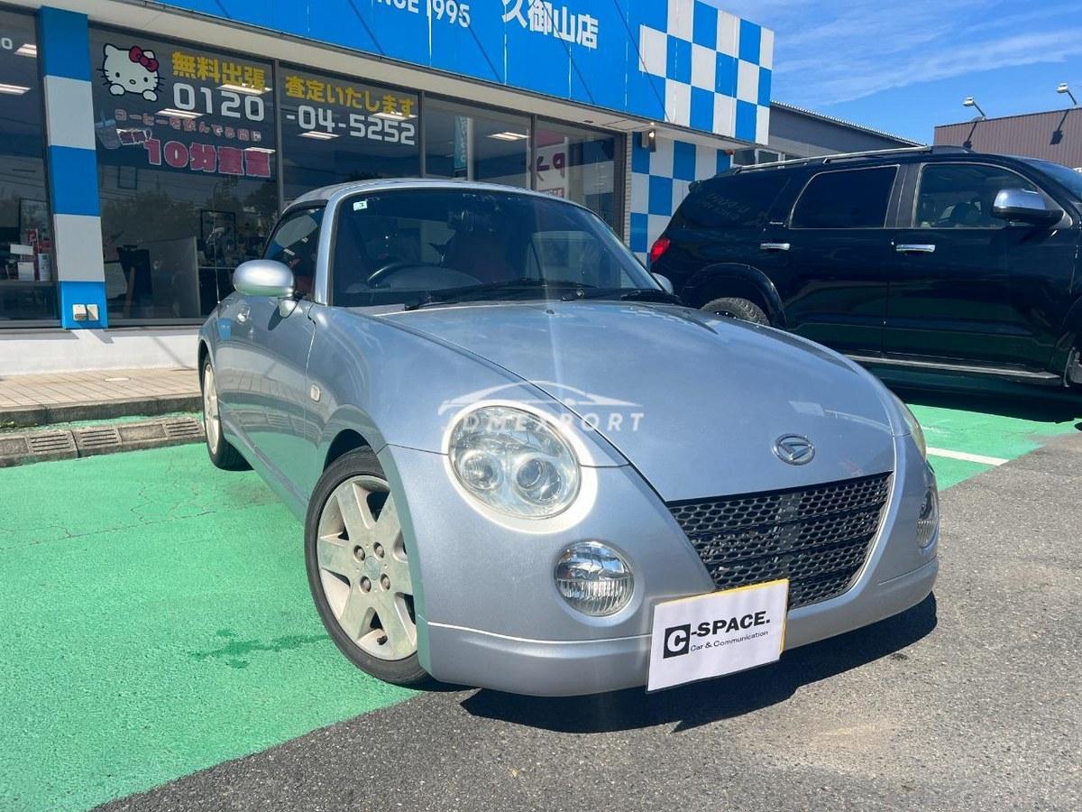 Daihatsu Copen 2002 thumbnail 13