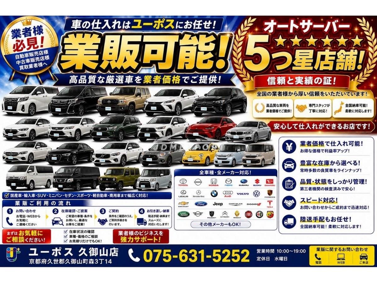 Daihatsu Copen 2002 thumbnail 5