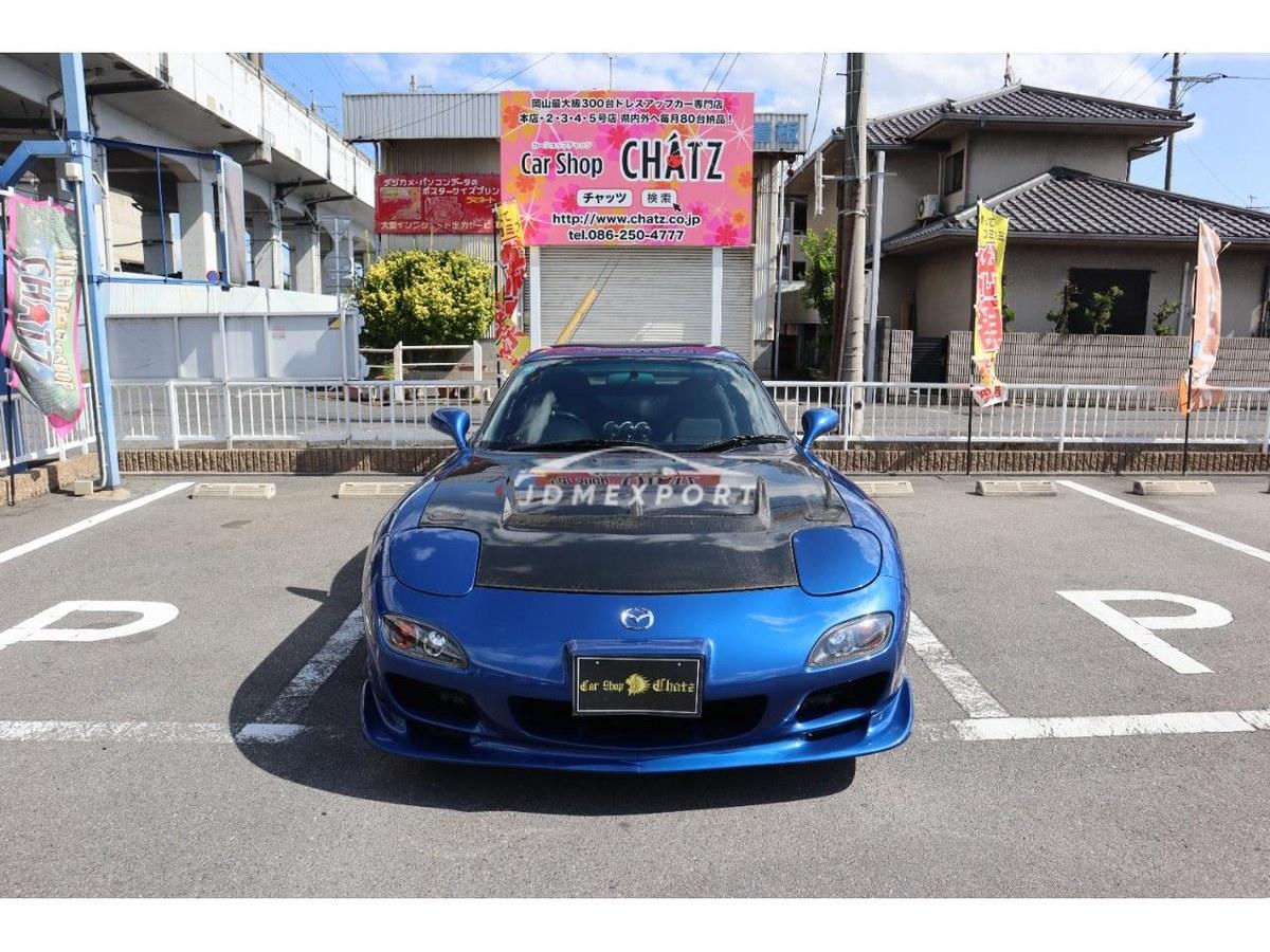 Mazda RX-7 1999 thumbnail 4