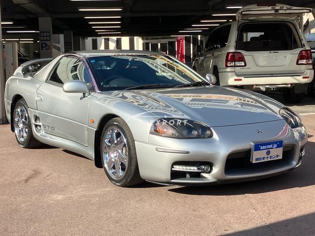 1998 Mitsubishi GTO 4WD Z15A