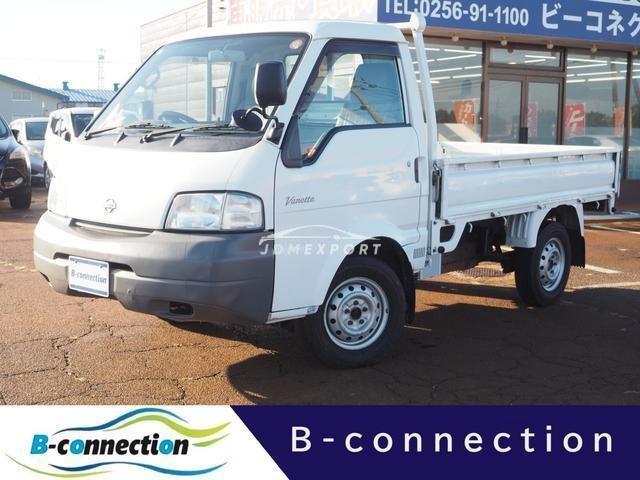 2001 Nissan Vanette Truck 4WD SK82LN