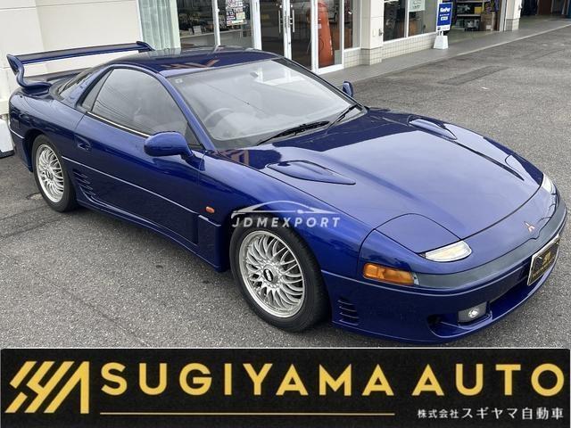 1991 Mitsubishi GTO 4WD Z16A