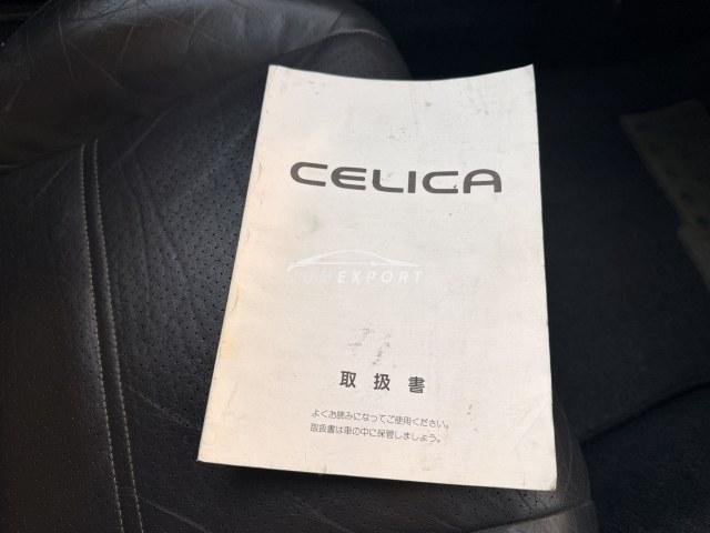 Toyota Celica 1994 thumbnail 30