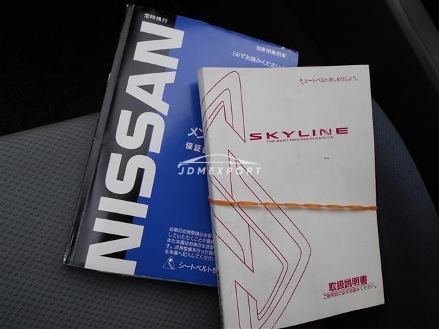 Nissan Skyline 1999 thumbnail 19