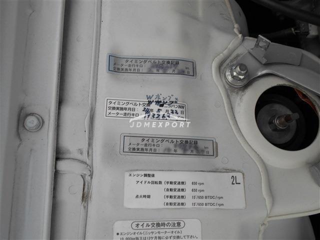 Nissan Skyline 1999 thumbnail 7