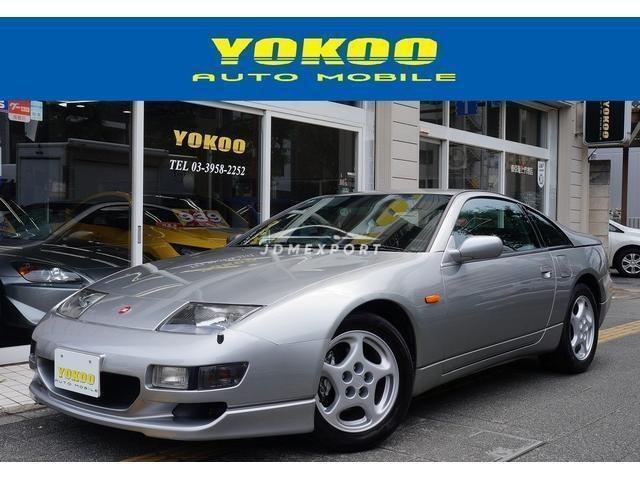 1999 Nissan Fairlady Z Z32