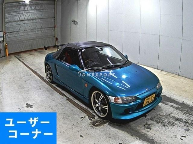 1992 Honda Beat PP1