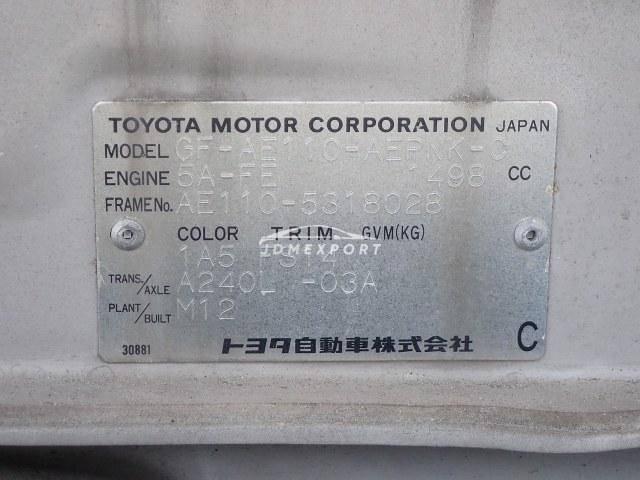 Toyota Corolla 1999 thumbnail 25