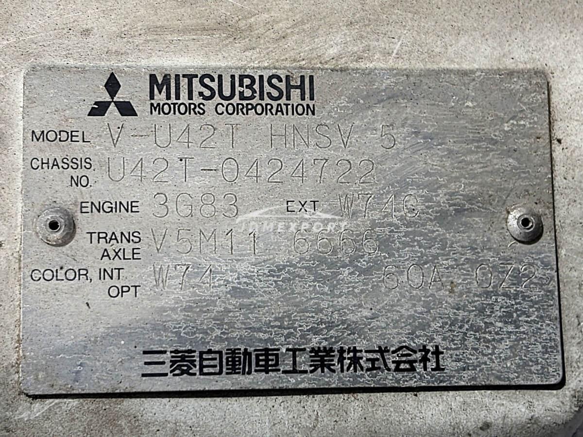 Mitsubishi Minicab Truck 1996 thumbnail 34