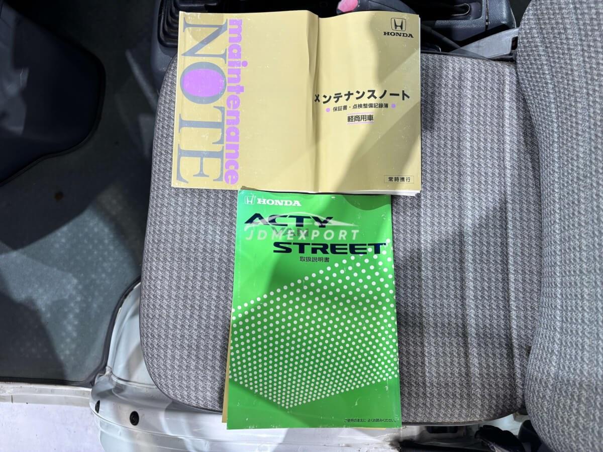Honda Acty Van 1998 thumbnail 22