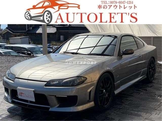 2000 Nissan Silvia GF-S15
