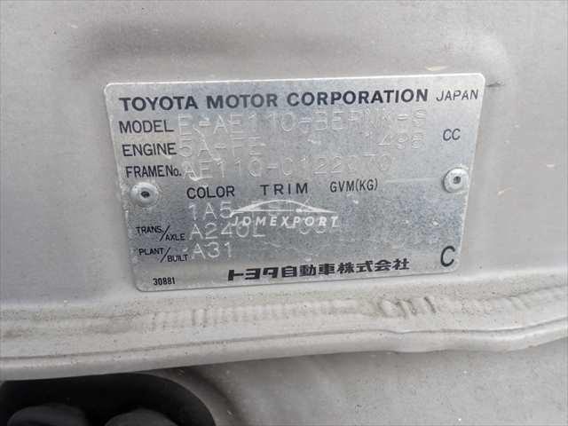 Toyota Sprinter Wagon 1998 thumbnail 36