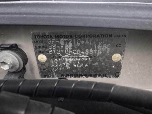 Toyota Corona Premio 2000 thumbnail 29