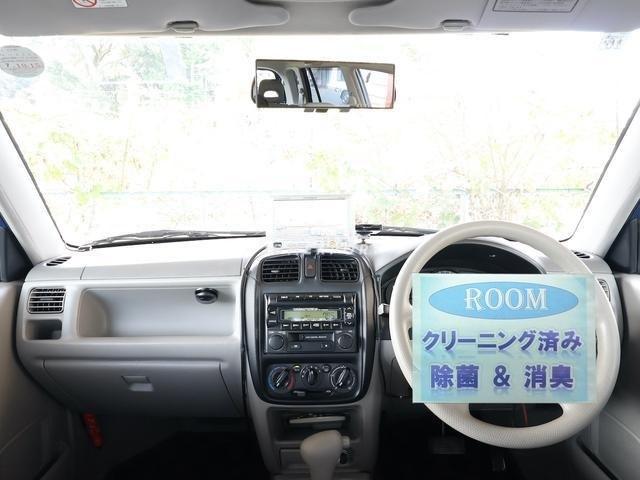 Mazda Demio 2001 thumbnail 24