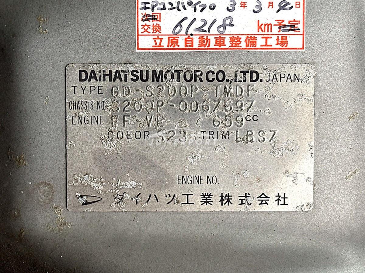 Daihatsu Hijet Truck 2001 thumbnail 30