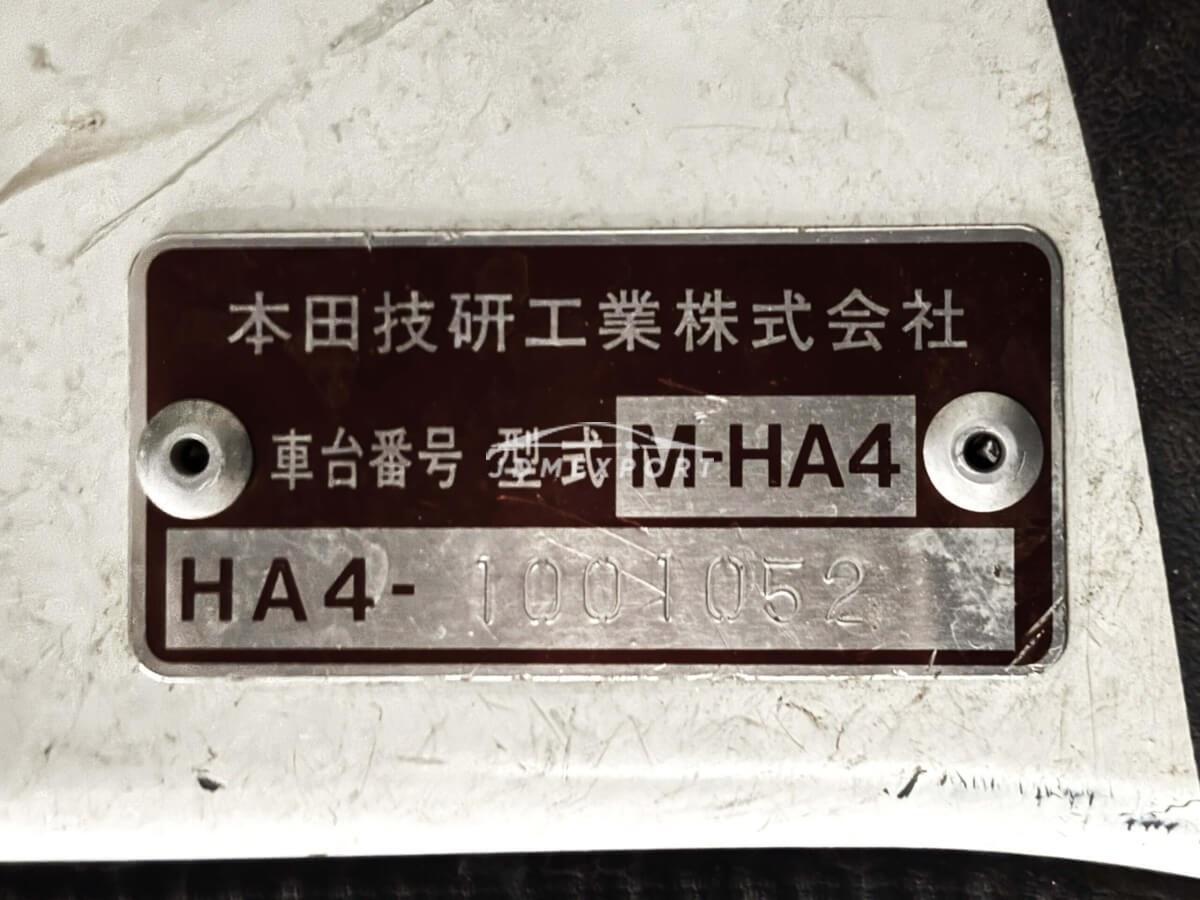 Honda Acty Truck 1990 thumbnail 29