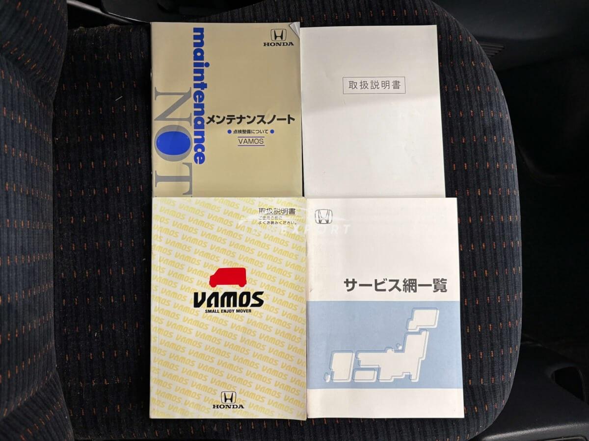 Honda Acty Van 2001 thumbnail 23