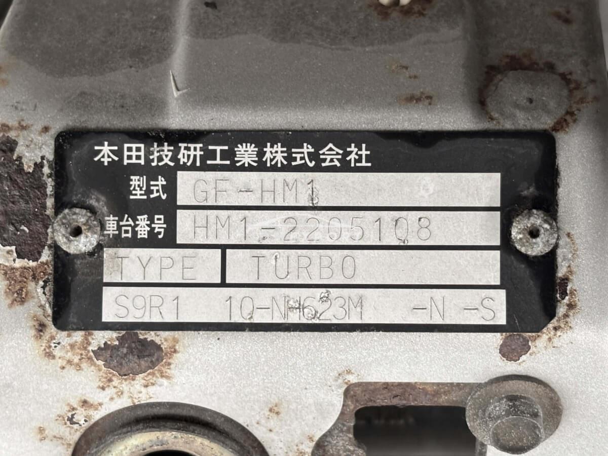 Honda Acty Van 2001 thumbnail 38
