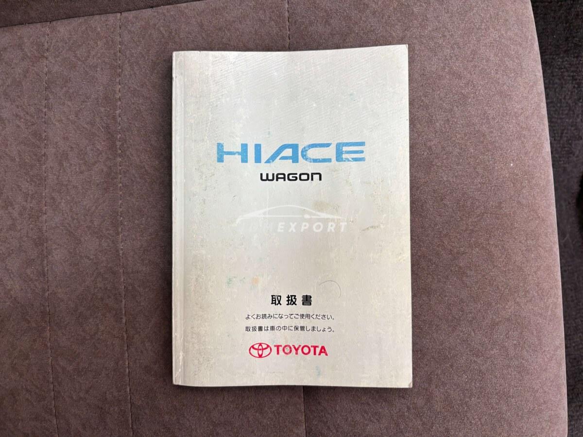 Toyota Hiace Wagon 2001 thumbnail 20