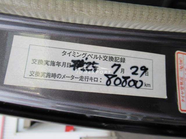 Honda Street 1996 thumbnail 17