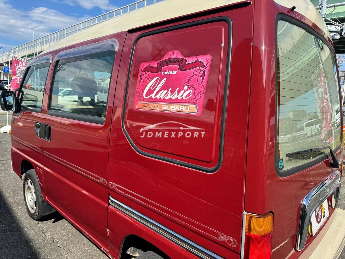 Subaru Sambar Dias Van 1997 thumbnail 13