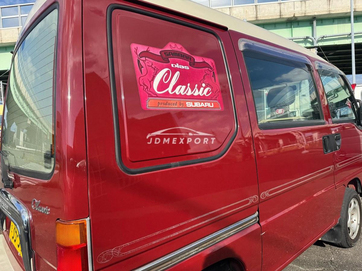 Subaru Sambar Dias Van 1997 thumbnail 53