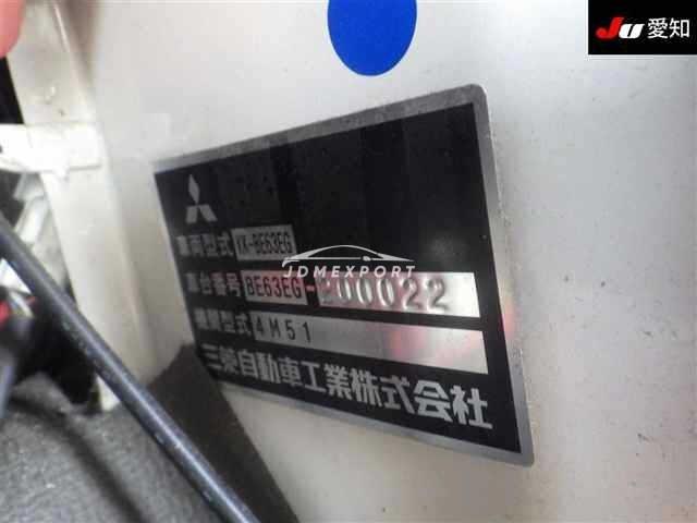 Mitsubishi Fuso Rosa Bus 2001 thumbnail 15