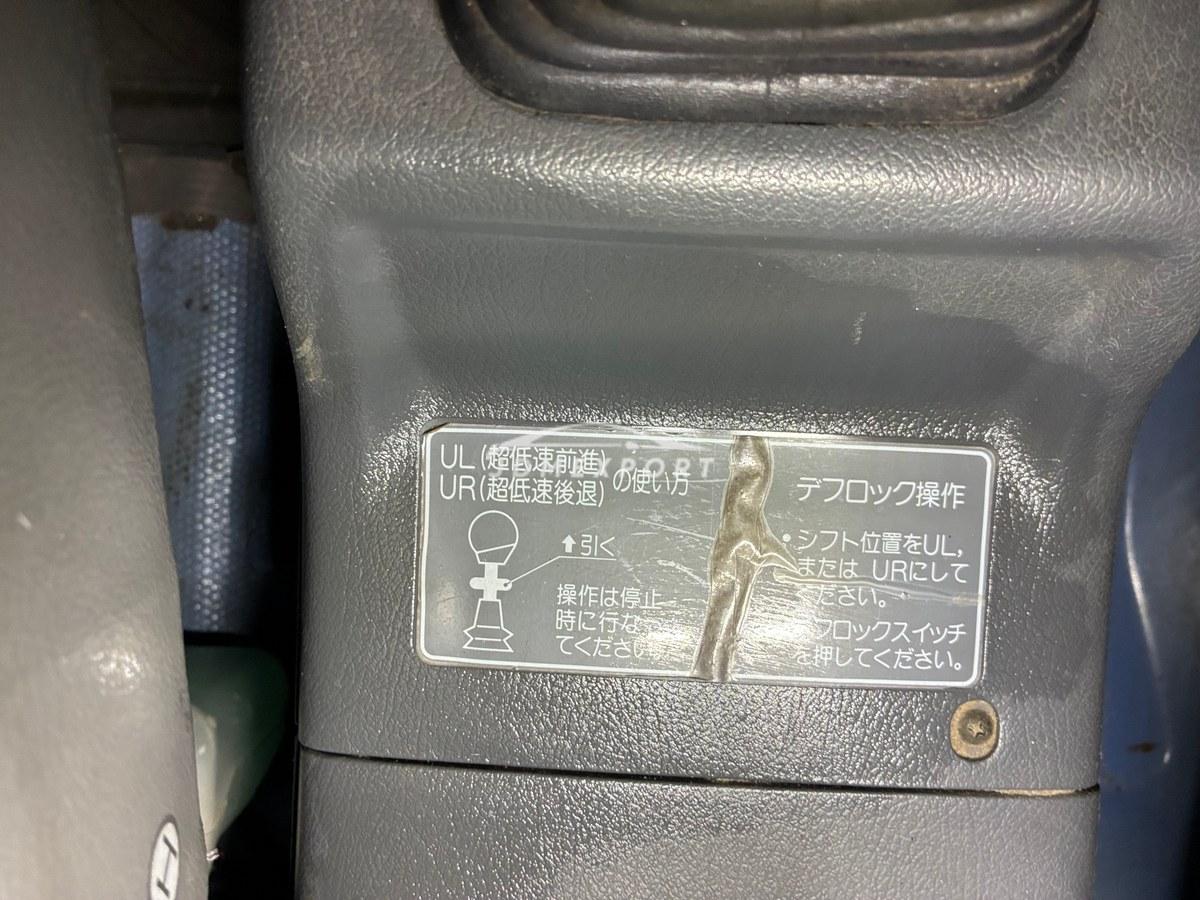 Honda Acty Truck 1996 thumbnail 46