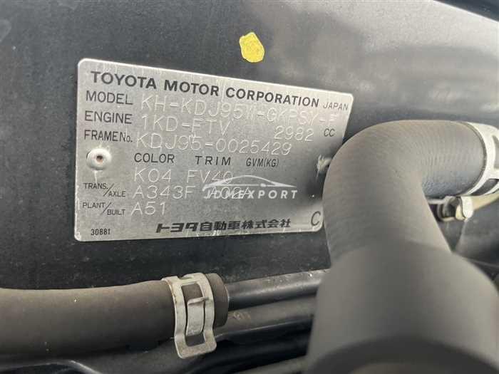 Toyota Land Cruiser Prado 2001 thumbnail 24