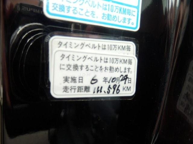 Honda Civic 1997 thumbnail 13