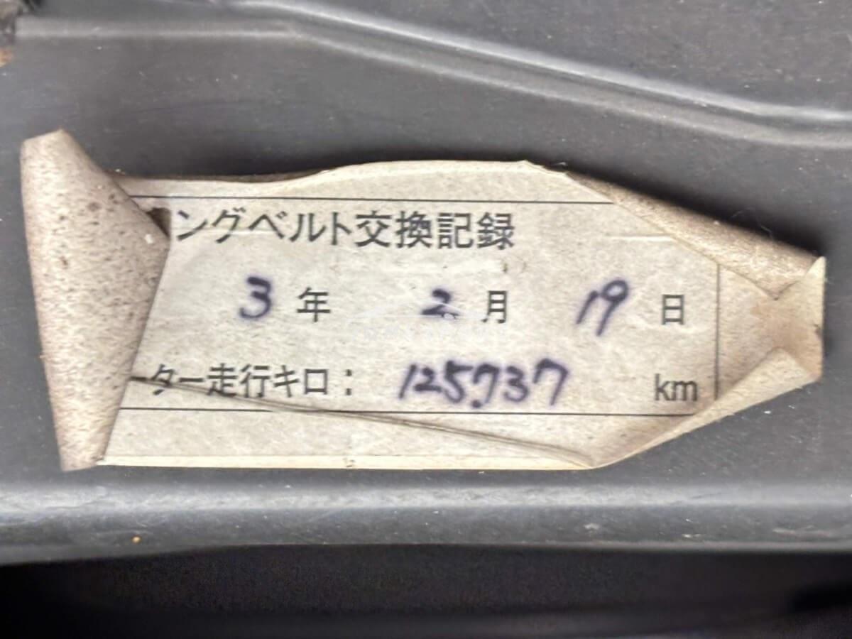 Mitsubishi Delica Truck 1997 thumbnail 31