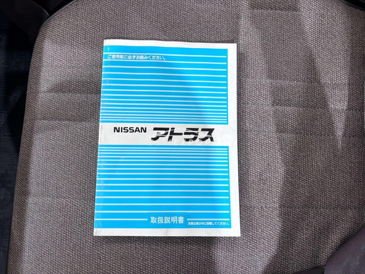 Nissan Atlas 1990 thumbnail 19