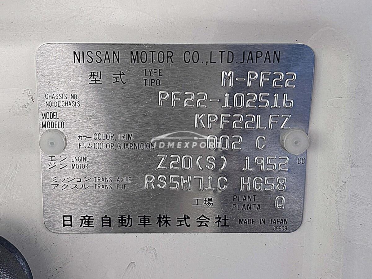 Nissan Atlas 1990 thumbnail 36