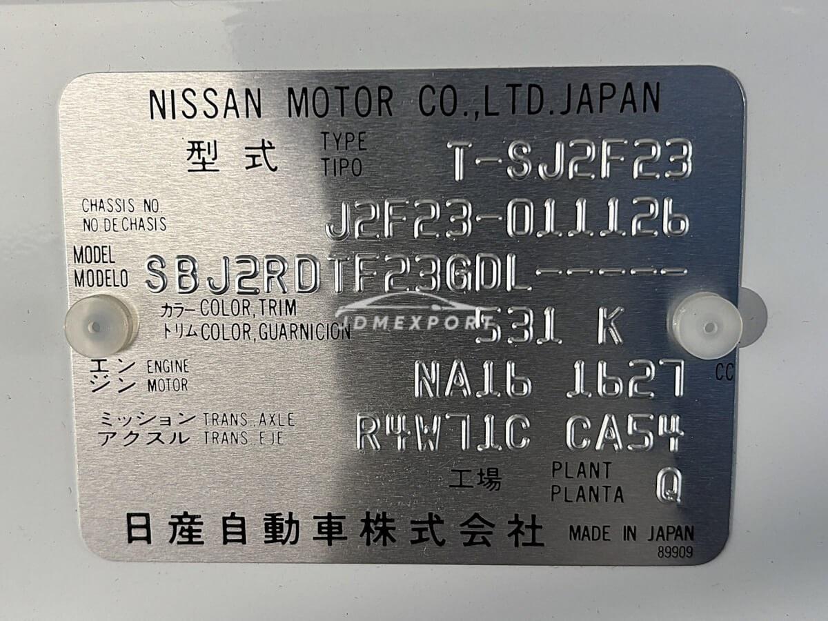 Nissan Atlas 1994 thumbnail 35
