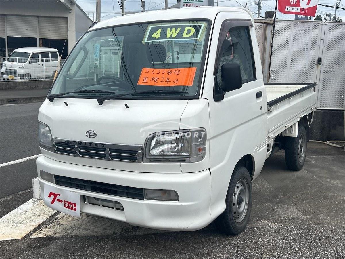 2000 Daihatsu Hijet Truck 4WD