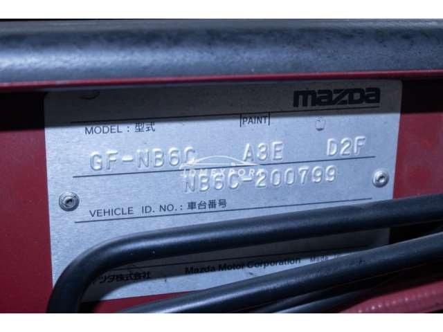 Mazda Roadster 2000 thumbnail 29