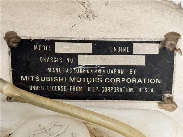 Mitsubishi Jeep 1993 thumbnail 31