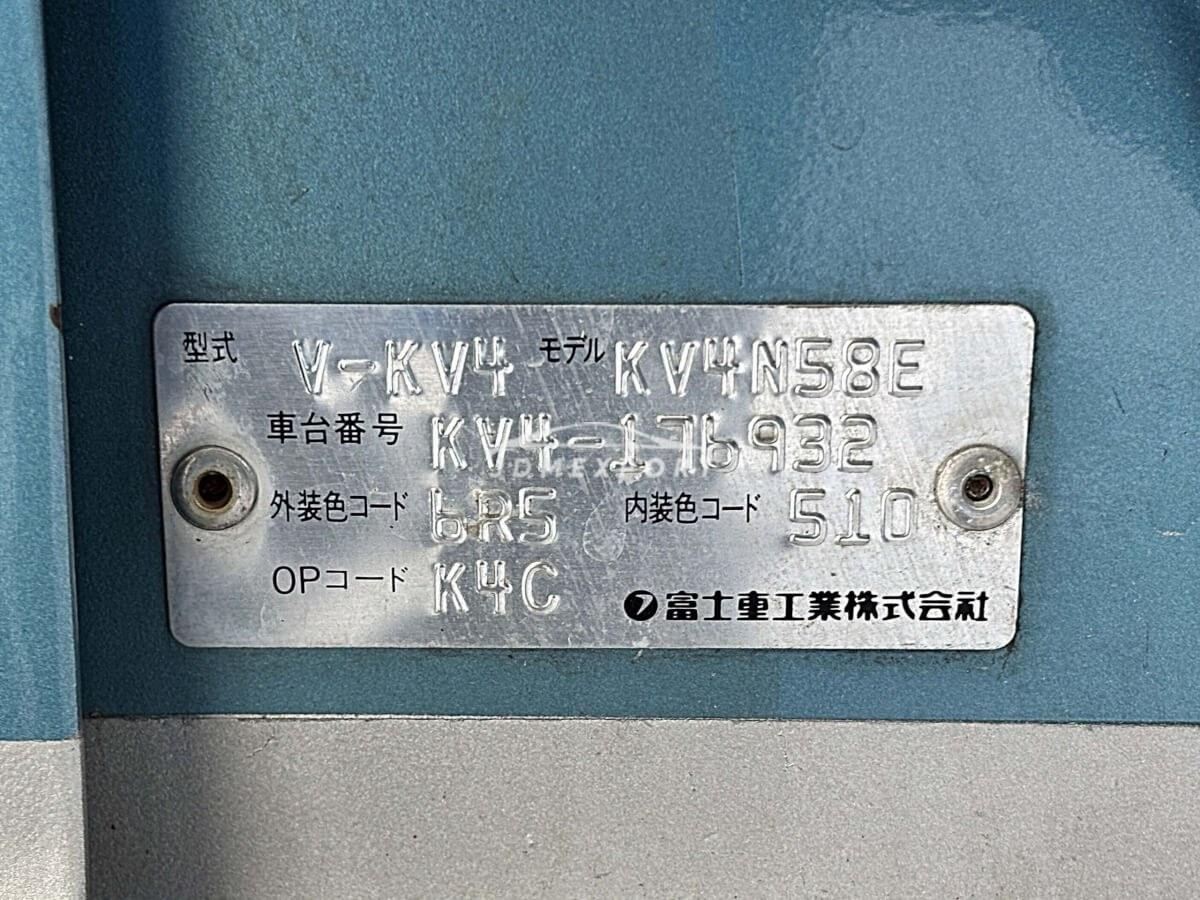 Subaru Sambar Van 1998 thumbnail 38