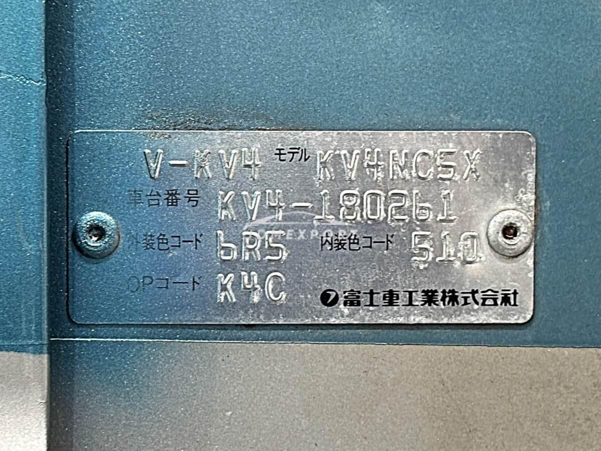 Subaru Sambar Van 1998 thumbnail 39