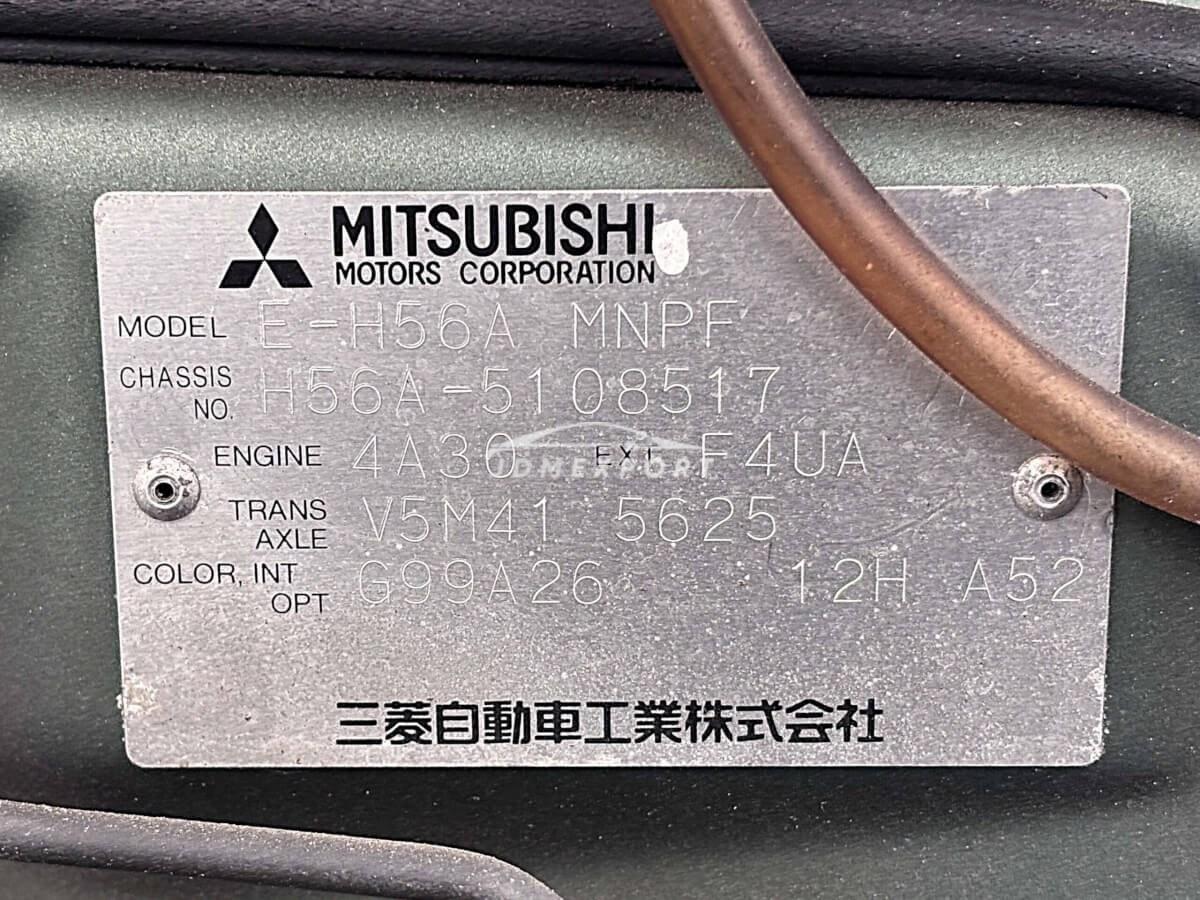 Mitsubishi Pajero Mini 1996 thumbnail 38