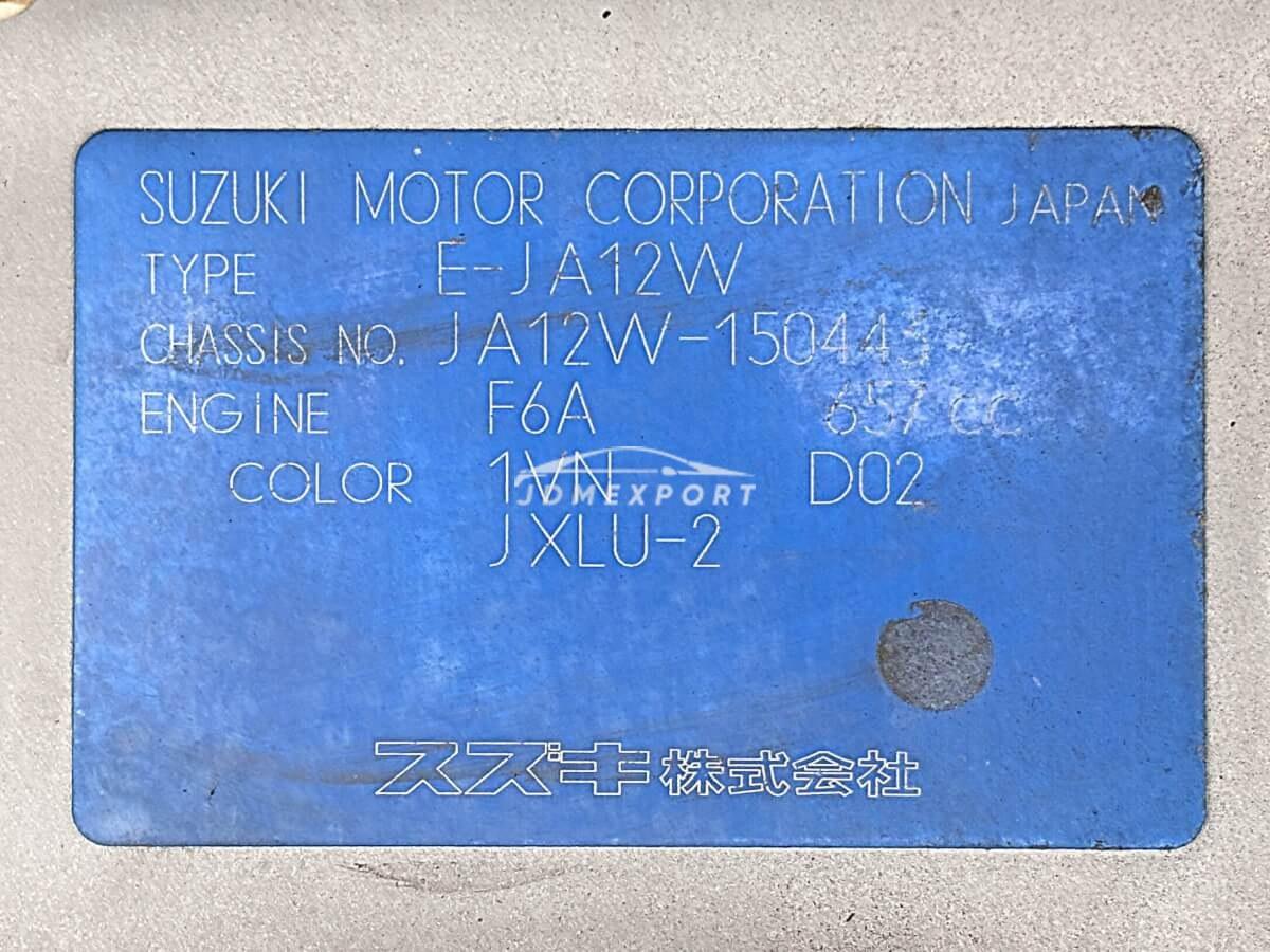 Suzuki Jimny 1997 thumbnail 37