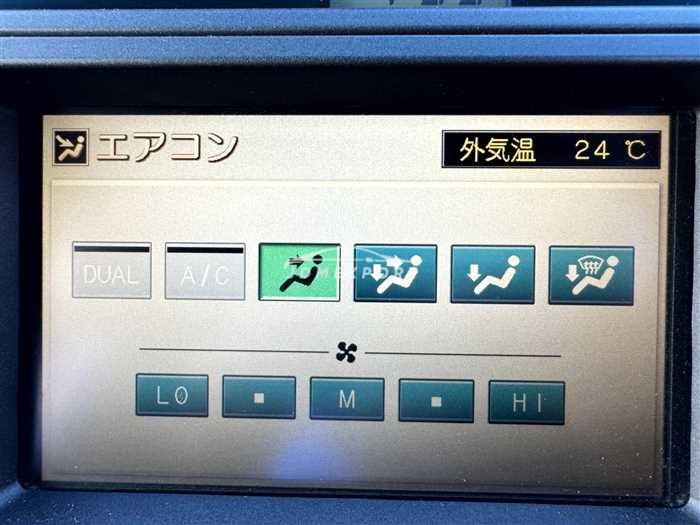 Toyota Crown Athlete Series 2001 thumbnail 37
