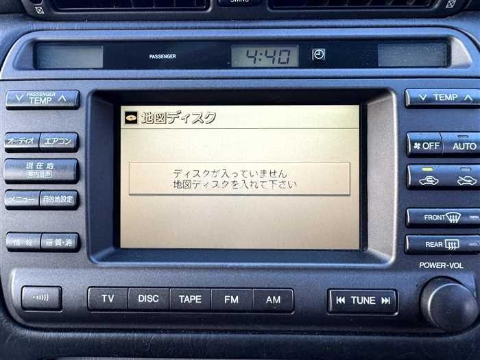 Toyota Crown Athlete Series 2001 thumbnail 35