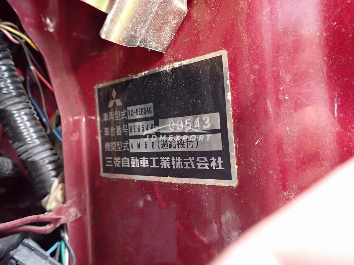 Mitsubishi Fuso Rosa Bus 1999 thumbnail 53