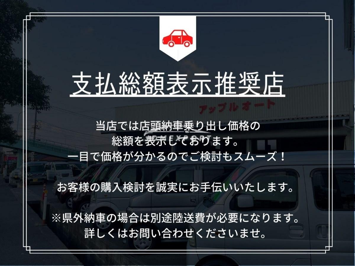 Honda Acty Truck 1998 thumbnail 45